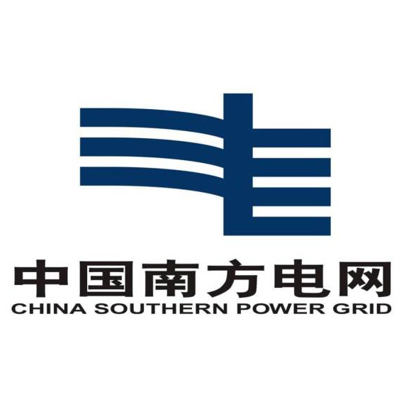 中國(guó)南方電網(wǎng)