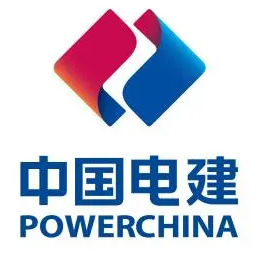 中國(guó)電建