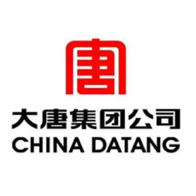 大唐集團(tuán)公司